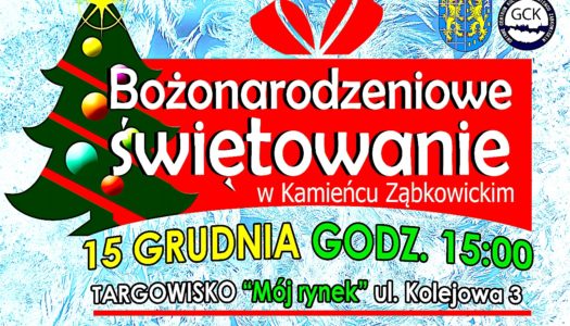 Bożonarodzeniowe świętowanie 2019 – Kamieniec Ząbkowicki zaprasza