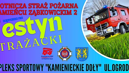 Festyn Strażacki – 1 czerwca bądź w Kamieńcu Ząbkowickim